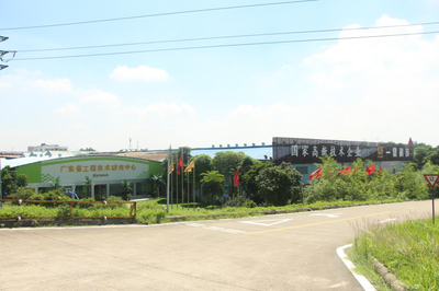 佛山市節(jié)能環(huán)保企業(yè)!一鼎科技演繹將&ldquo;綠色進行到底&rdquo;