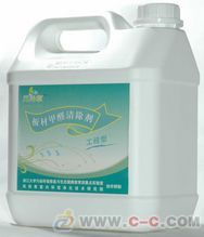 撫州甲醛治理 浙大風鈴草環?？萍嫉淖吭浇鉀Q方案