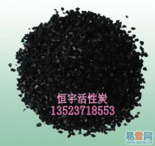 引領綠色未來 云南芬源環?？萍脊澞墉h保材料產品全覽