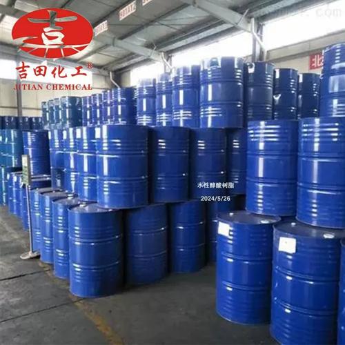 水性醇酸樹脂涂料 建筑與木器裝飾的高性能選擇