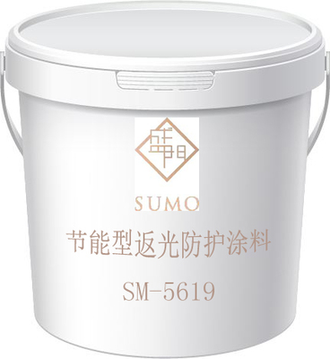 行業(yè)聚焦 | 醇酸樹脂涂料 環(huán)保與性能并重下的市場(chǎng)新機(jī)遇